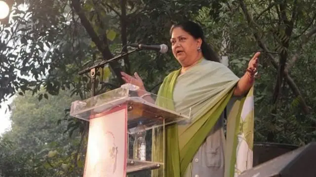 वसुंधरा राजे