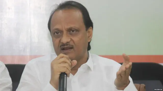 अजित पवार