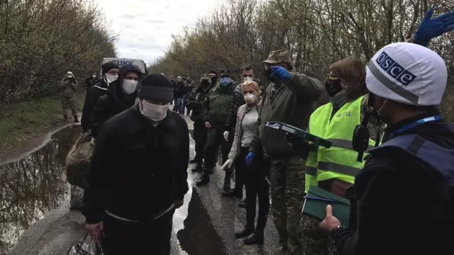 обмен