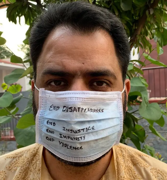 ख़ुर्रम परवेज़