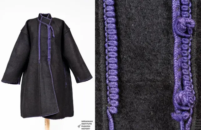 старинная верхняя одежда
