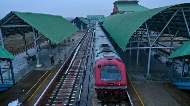 રેલવે સ્ટેશન