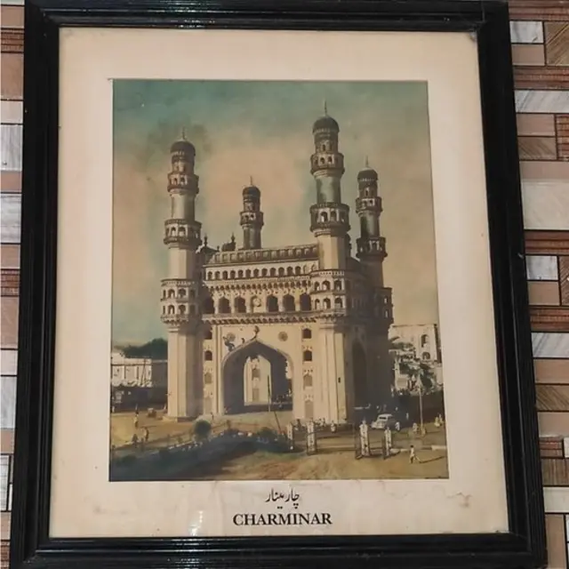 చార్మినార్