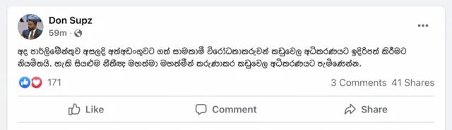 lawyer calling for lawyers to help arrested protestors, 4 May 2022