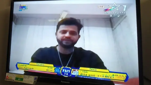 सुरेश रैना