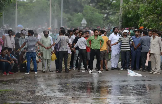 हरियाणा