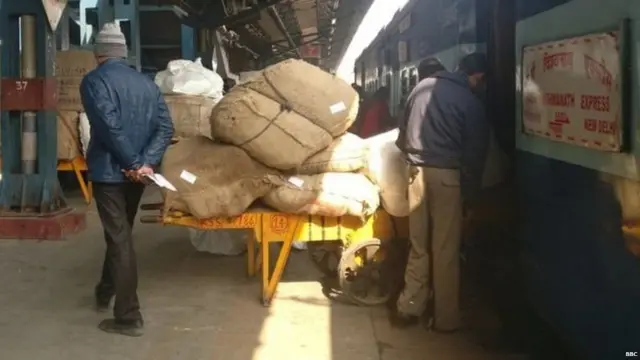 ટ્રેન લગેજ