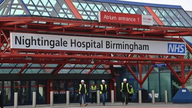 Больница в Бирмингеме