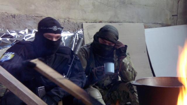 ряженые игиловцы