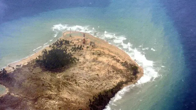 अंडमान निकोबार