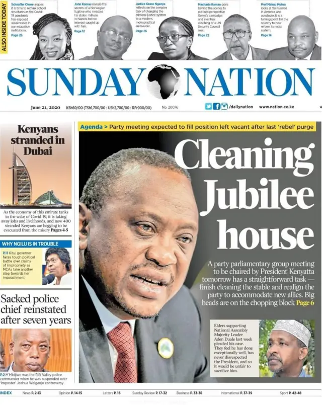 DAILY NATION