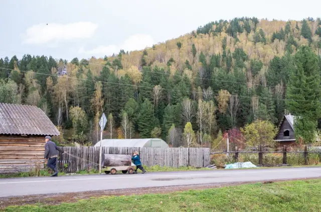 село Черемшанка