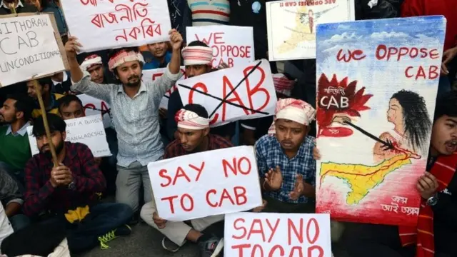 नागरिकता संशोधन विधेयक का विरोध