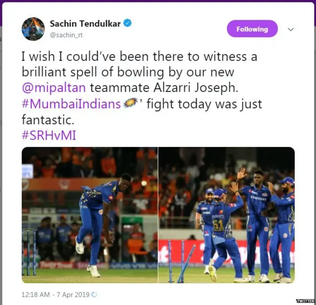 सचिन तेंडुलकरचं ट्वीट