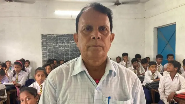 बिहार स्कूल