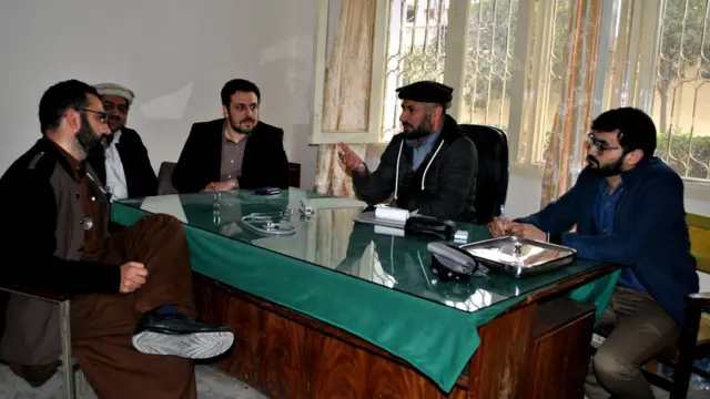 مرکز برائے آئس منشیات