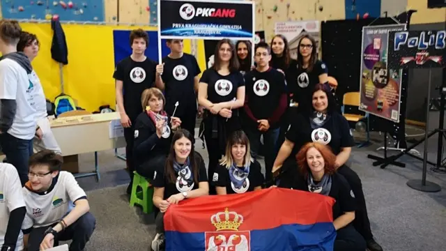 Гимназијалци