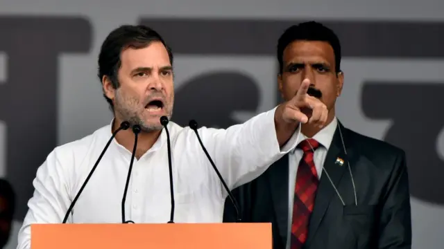 राहुल गांधी