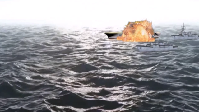 Подводный беспилотник