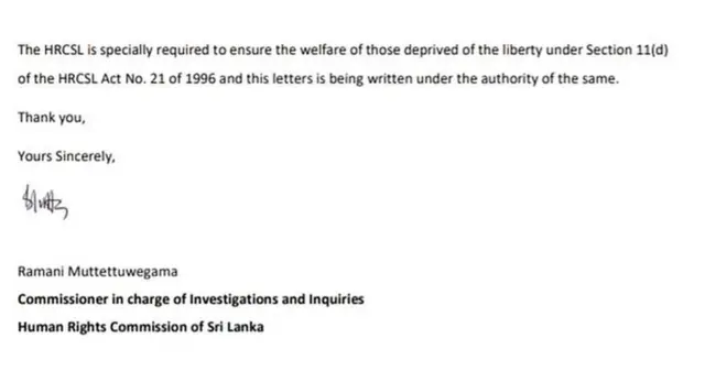 මානව හිමිකම් කොමිෂන් සභාවේ ලිපිය