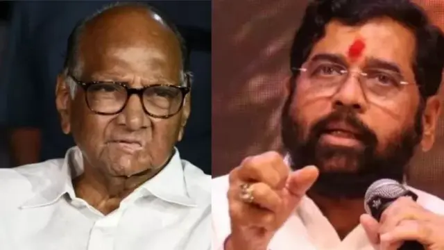 शरद पवार आणि एकनाथ शिंदे