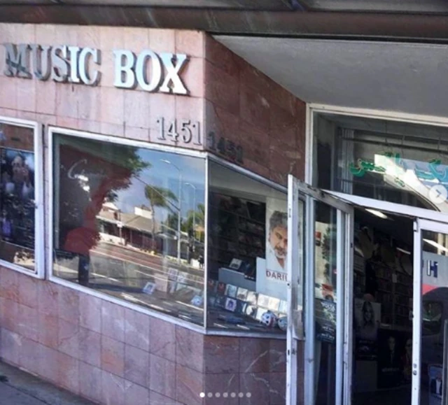 لس آنجلس، وست وود