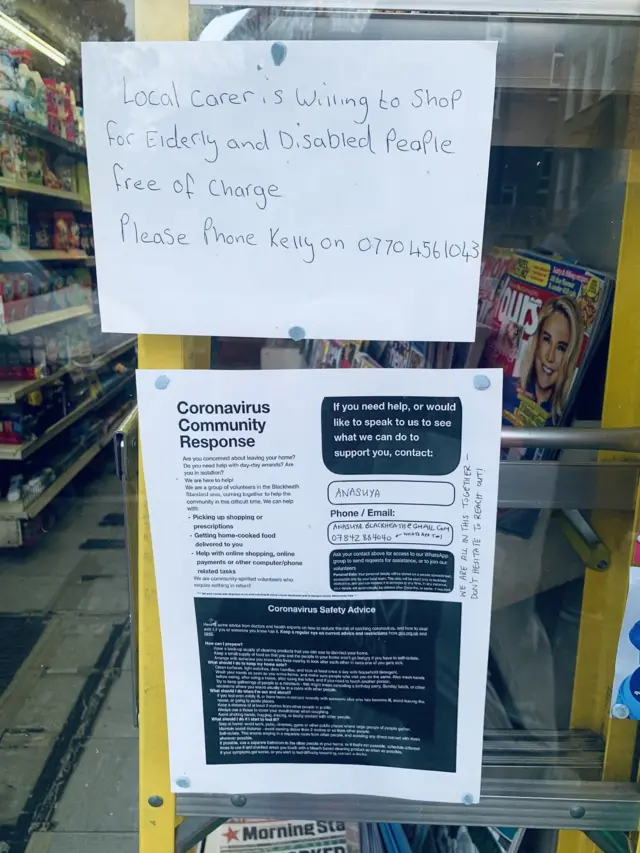 Хтось панікує, а хтось пропонує допомогу