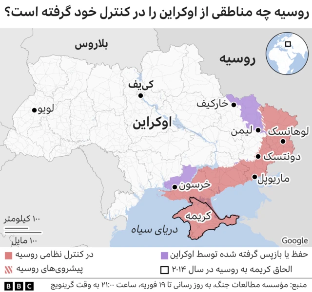 نقشه اوکراین