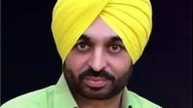 भगवंत मान