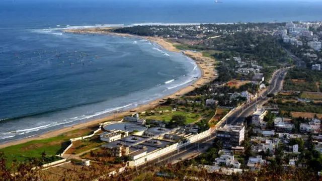 విశాఖ నగరం