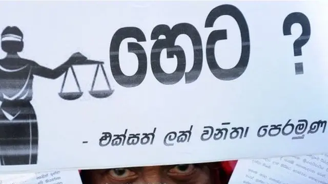 Women and child affairs ministry