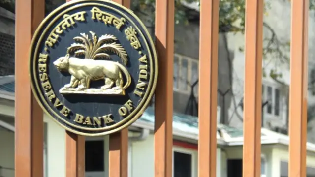 भारतीय रिज़र्व बैंक