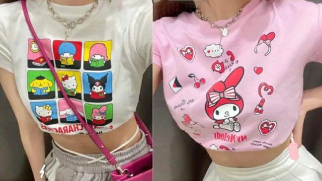 這股被稱為「BM風」的時尚潮流最近在中國引起爭議。