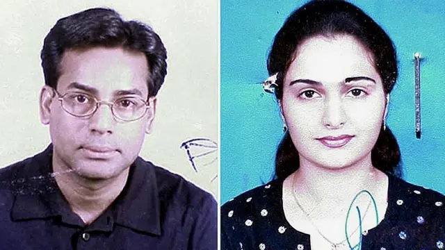 अबू सलेम