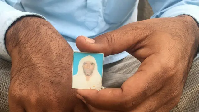 பஹ்லூ கான்