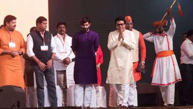 राज ठाकरे