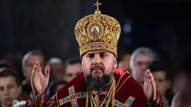 пцу