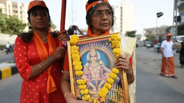 சபரிமலை