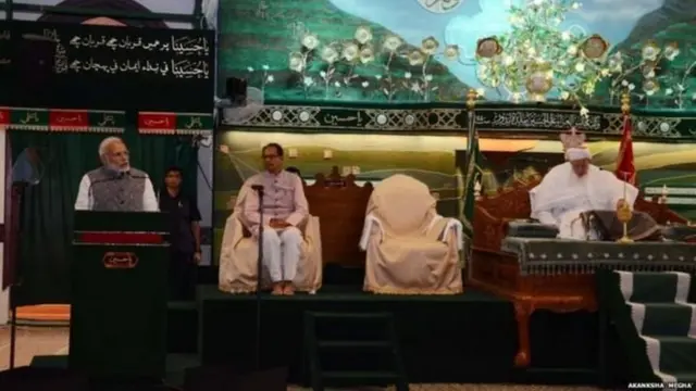 पंतप्रधान नरेंद्र मोदी, भाजप, मुस्लीम, इंदूर, मध्य प्रदेश