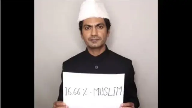 नवाज़उद्दीन सिद्दीक़ी