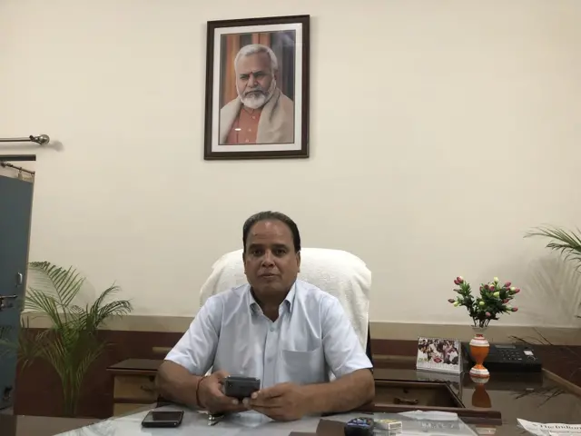 डॉक्टर अवनीश मिश्र