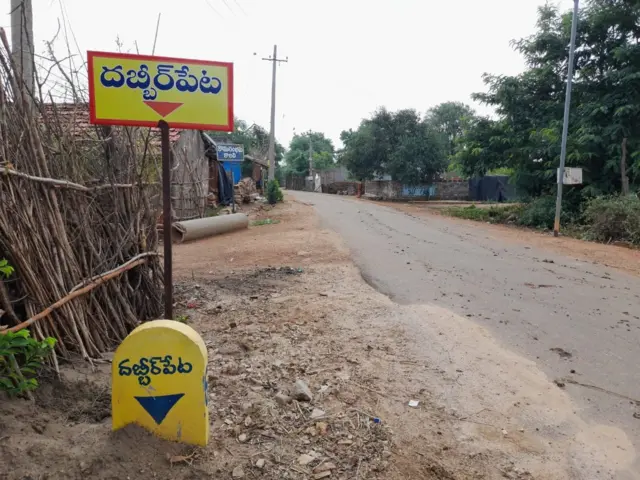 దామెర రాకేశ్