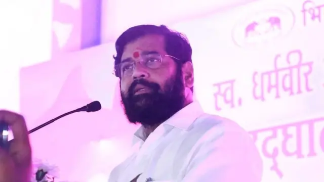 ਮਹਾਰਾਸ਼ਟਰ