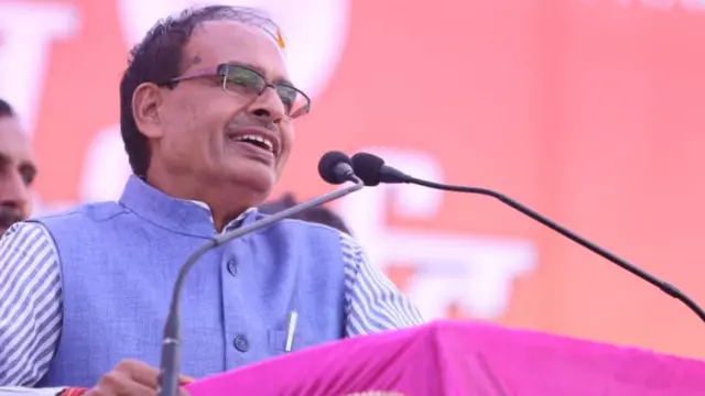 शिवराज सिंह