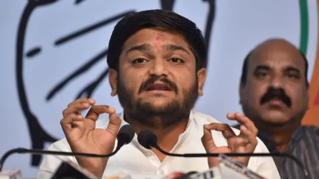 હાર્દિક પટેલ