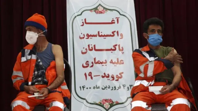واکسن پاکبانان