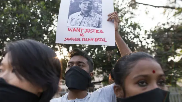 ঢাকায় সাংবাদিক শফিকুল আল কাজল নিখোঁজ হওয়ায় প্রতিবাদ।, ১৬-০৩-২০২০।