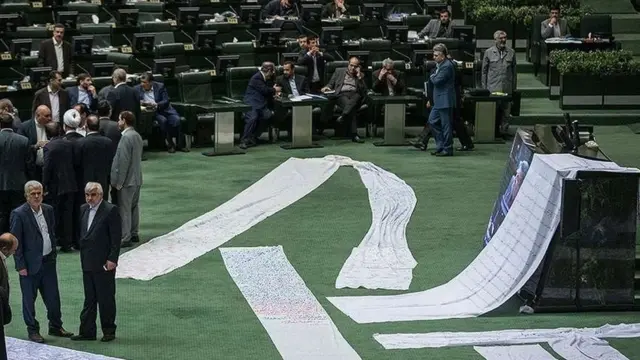 طومار مخالفت با کنوانسیون مبارزه با تامین مالی تروریسم در صحن مجلس شورای اسلامی