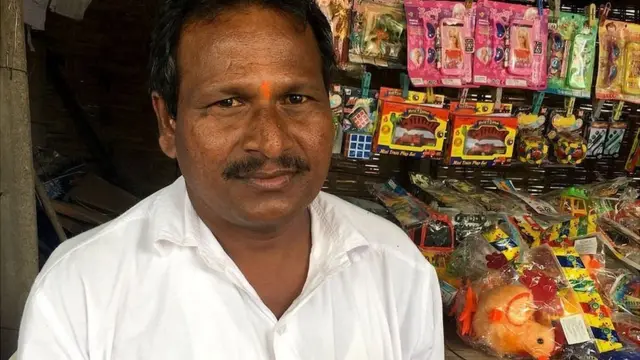 બી શ્રીનિવાસ રાવ