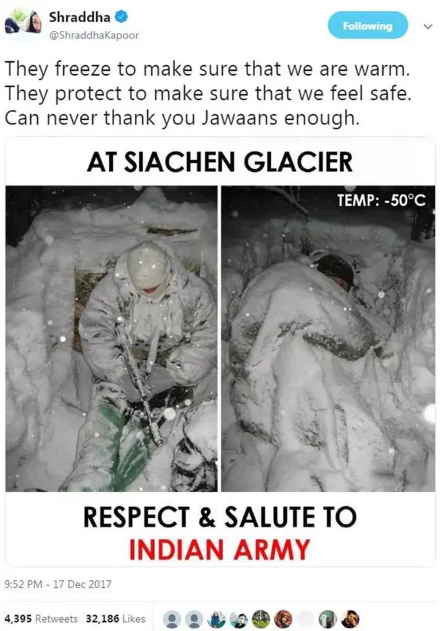 ట్విటర్